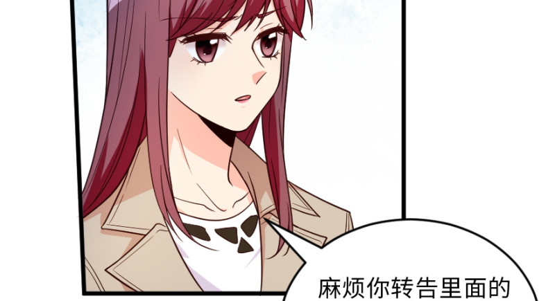 第 143 页