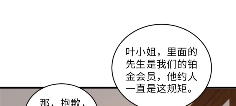 第 145 页