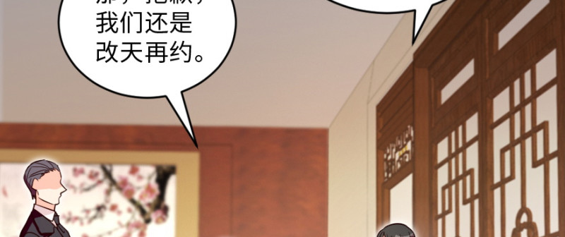 第 146 页