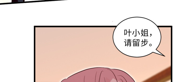 第 148 页