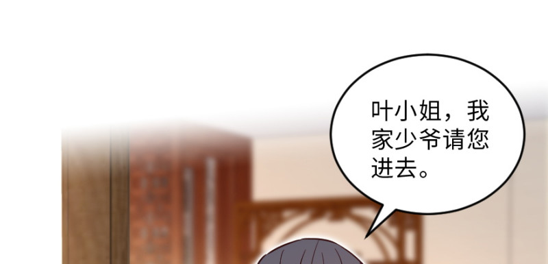 第 151 页