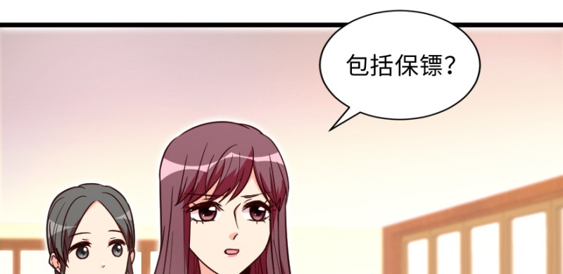 第 155 页