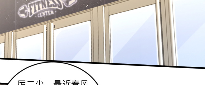 第 56 页
