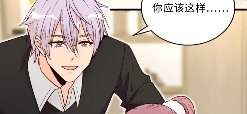 第 72 页