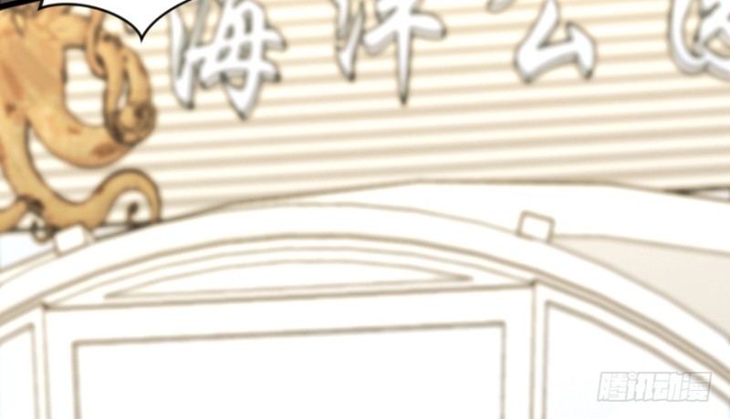第 79 页