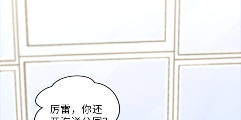 第 80 页