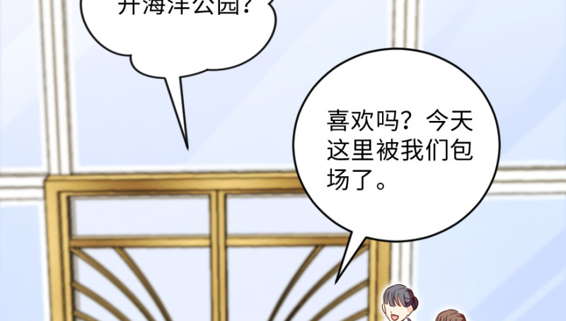 第 81 页