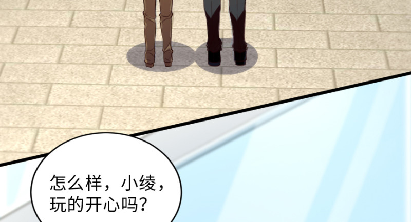 第 83 页