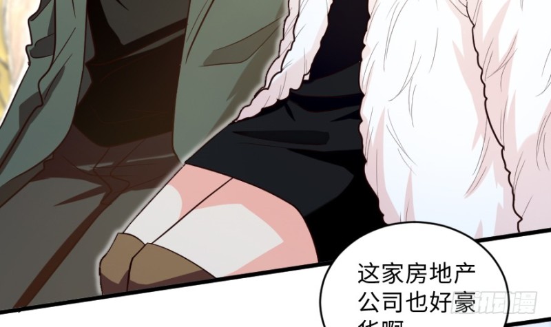 第 86 页