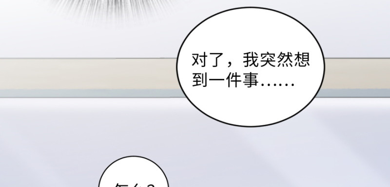 第 92 页