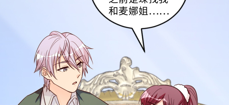 第 94 页