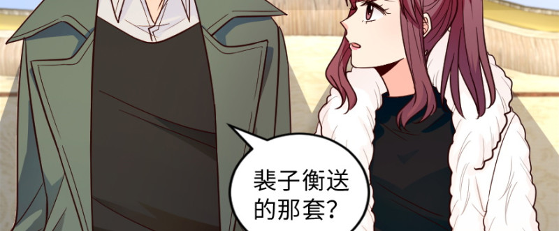 第 95 页