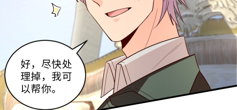 第 98 页