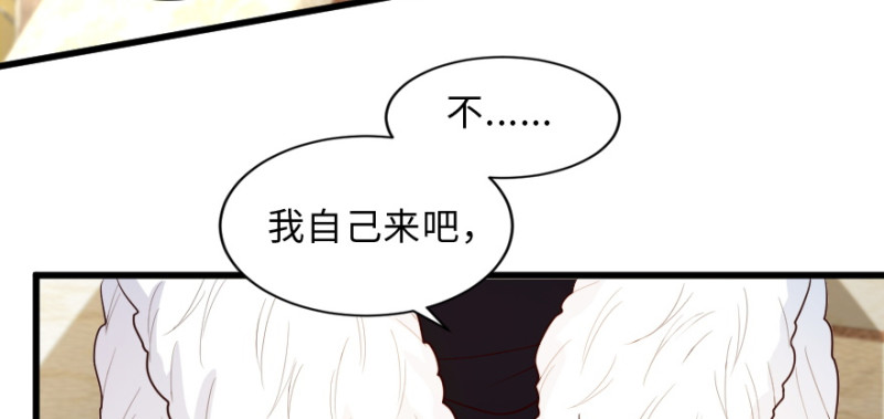 第 99 页