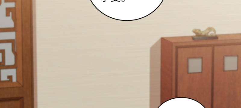 第 101 页