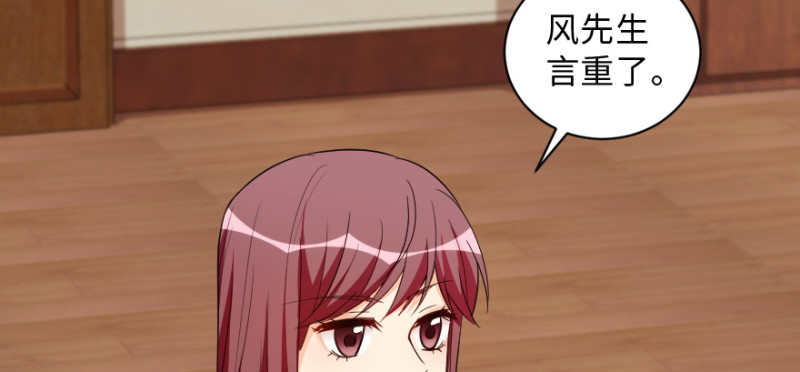 第 102 页