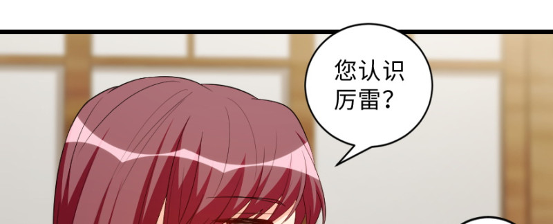第 108 页
