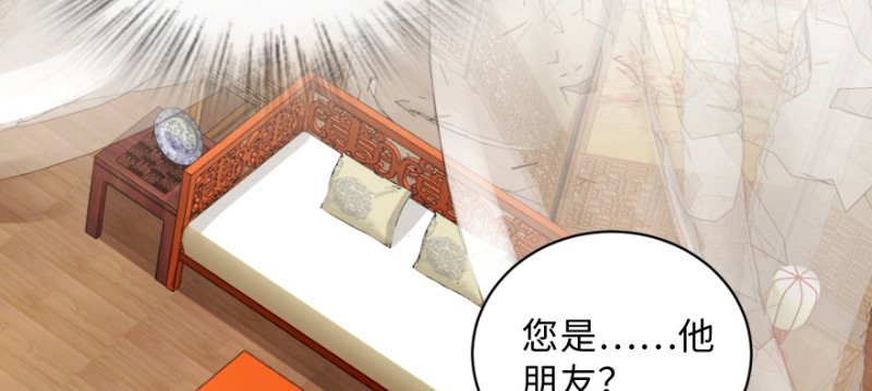 第 111 页