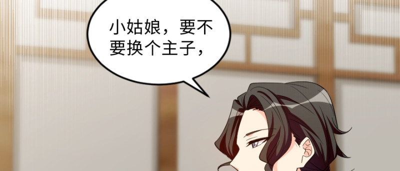 第 115 页