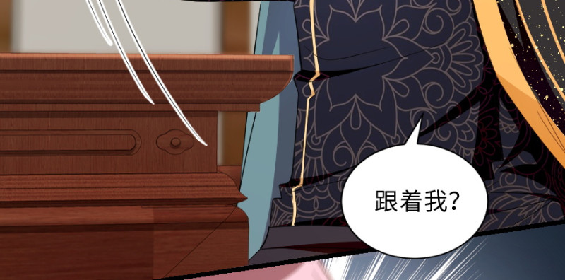 第 117 页