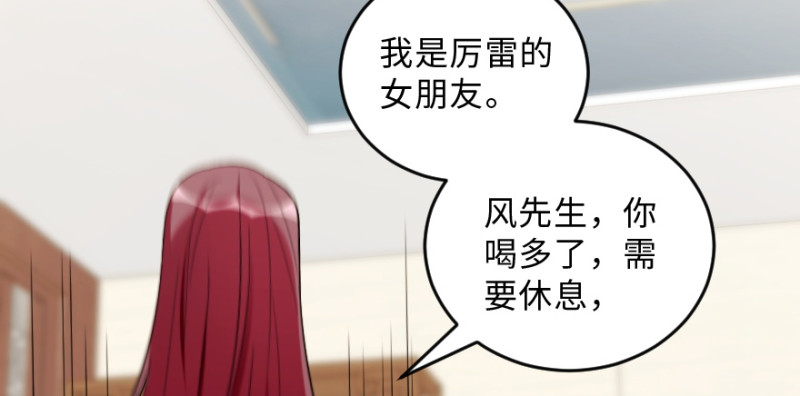 第 120 页
