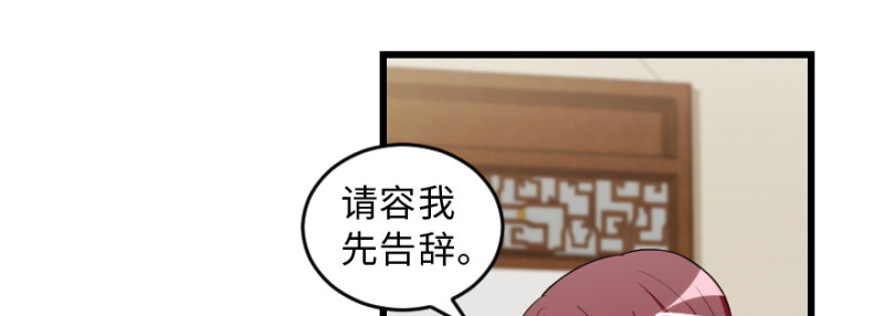第 123 页
