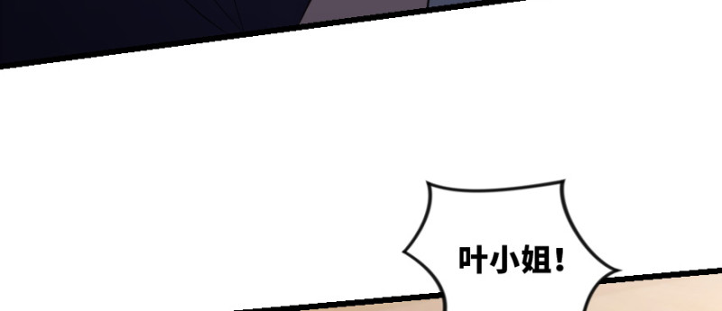 第 130 页
