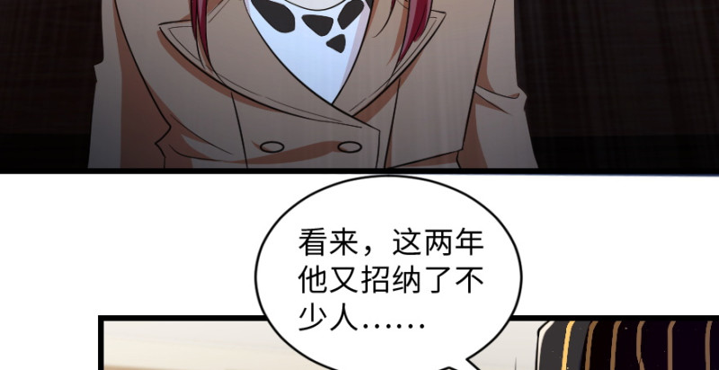 第 147 页
