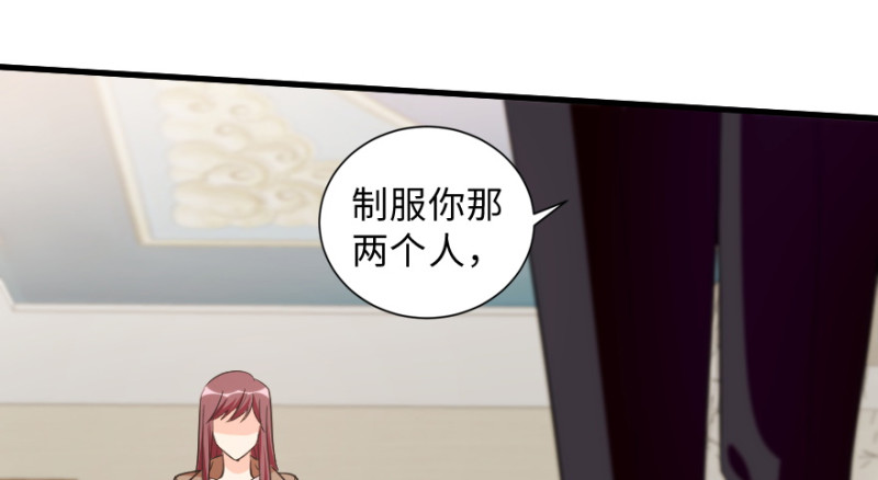 第 149 页