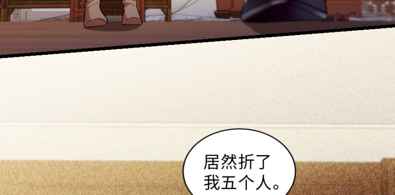 第 151 页