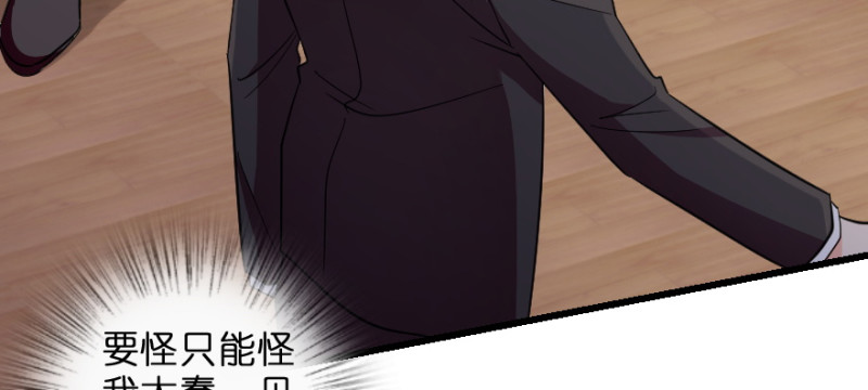 第 89 页