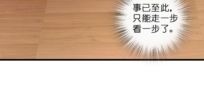 第 92 页