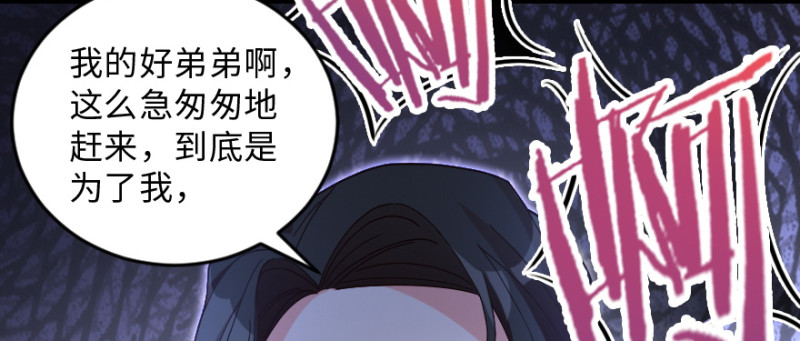 第 104 页