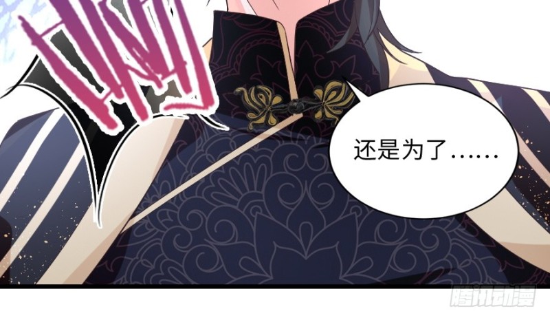 第 106 页