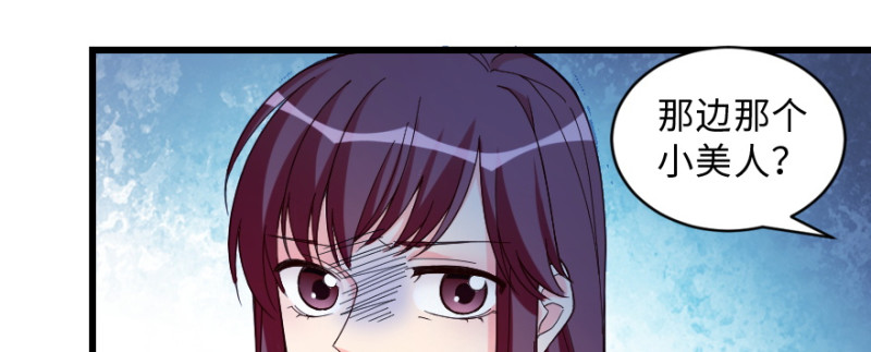 第 107 页