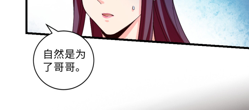 第 108 页