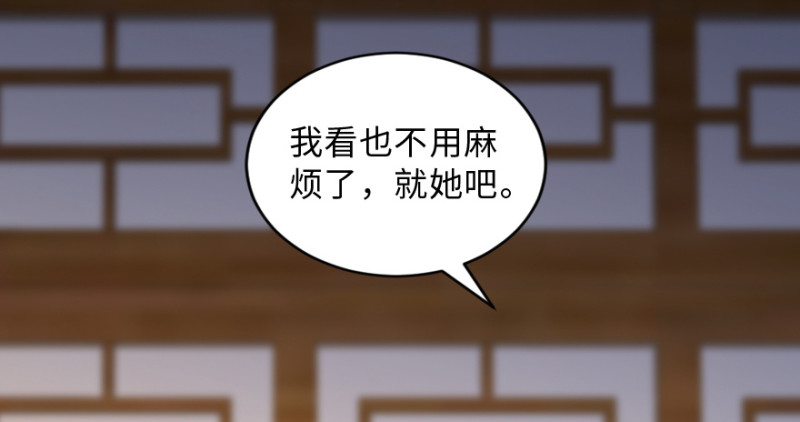 第 114 页