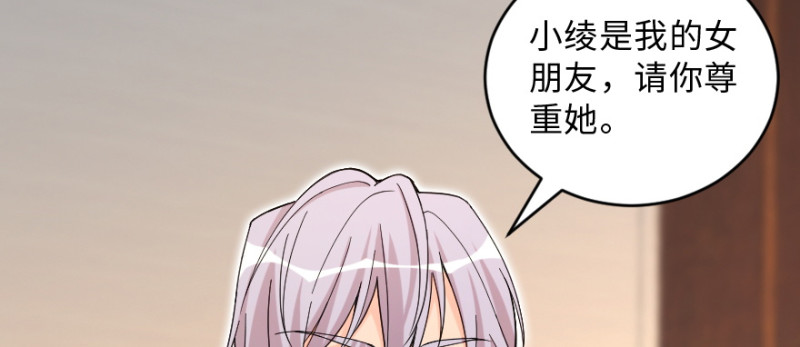 第 118 页