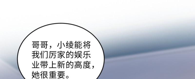 第 122 页
