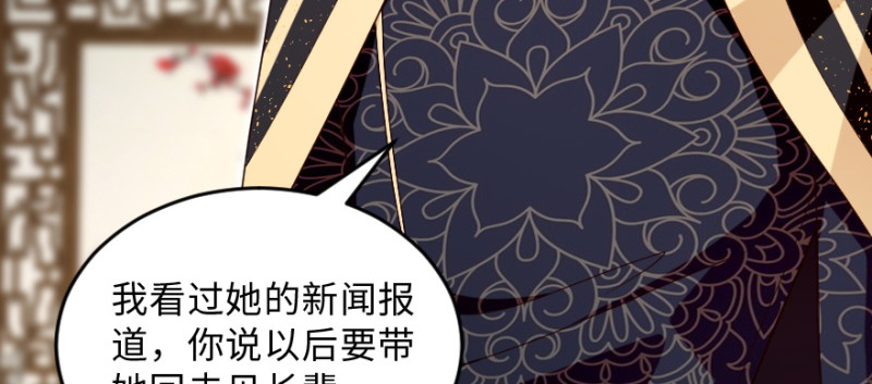 第 125 页