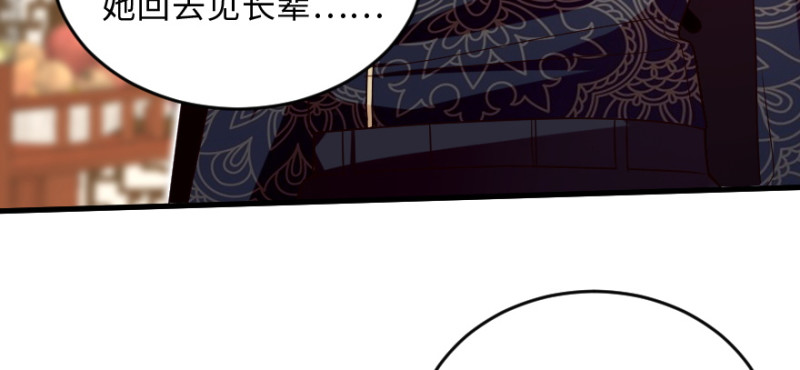 第 126 页