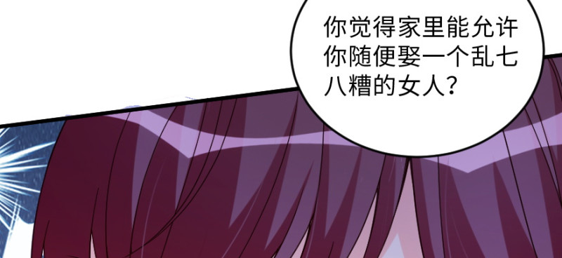 第 127 页