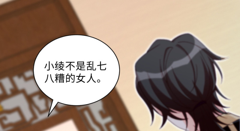 第 130 页