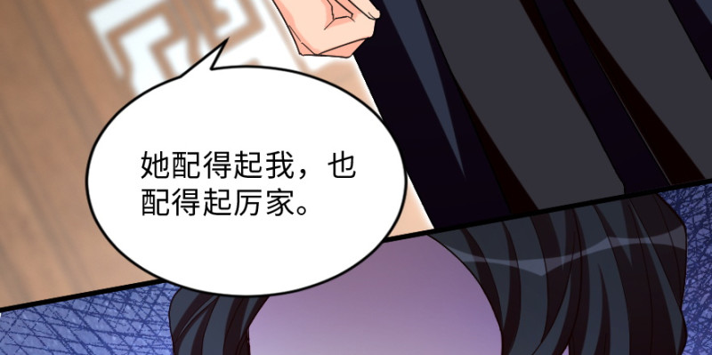 第 134 页