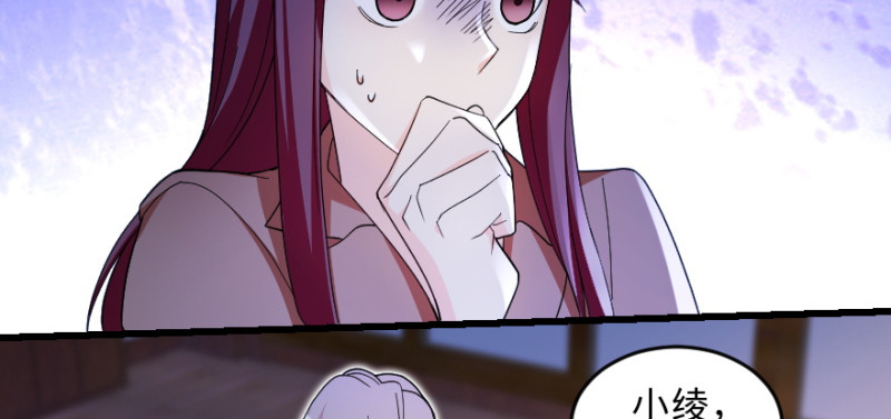 第 91 页