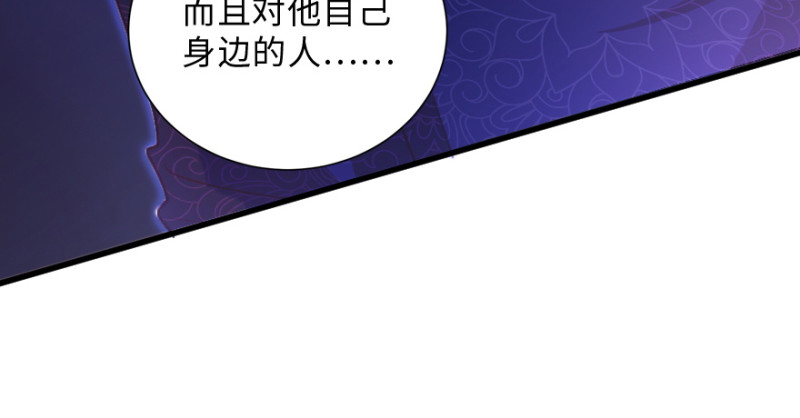 第 102 页