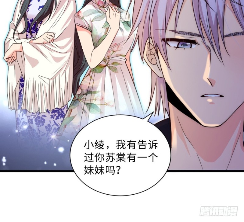 第 104 页