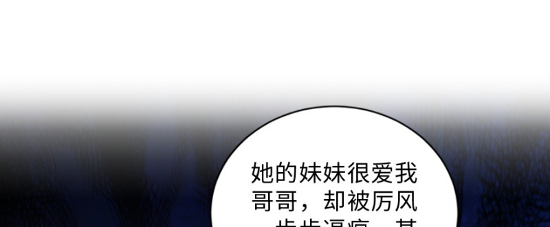 第 105 页