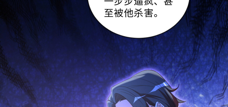 第 106 页