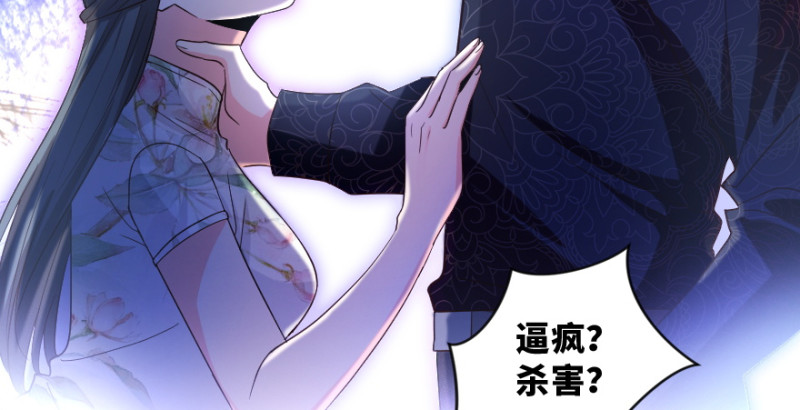 第 108 页
